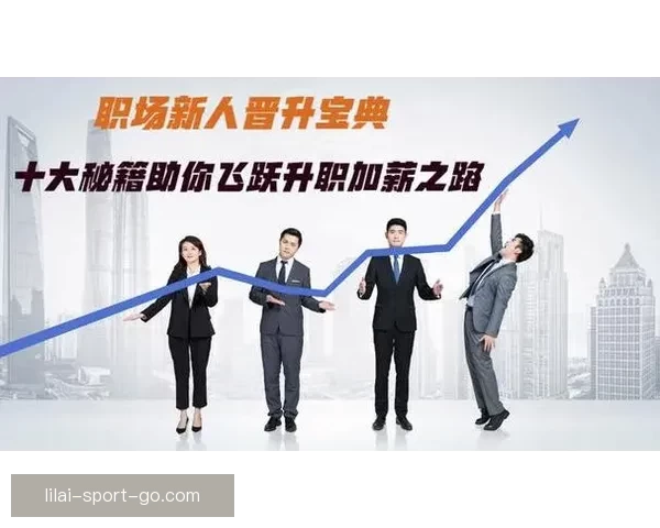 世界杯竞猜预测全面解析赢取奖金秘籍助你精准投注比分